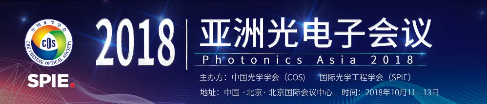 October Photonics Asia Exhibition October Photonics Asia Exhibition
